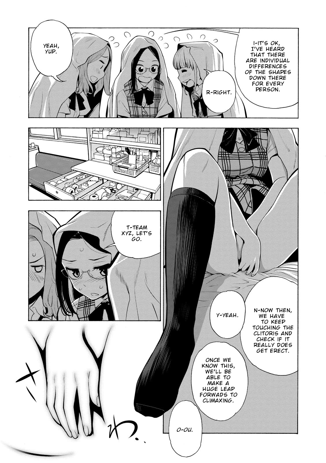 G Joushi! Chapter 17 page 10 - Chapter 17: To climax, to receive
