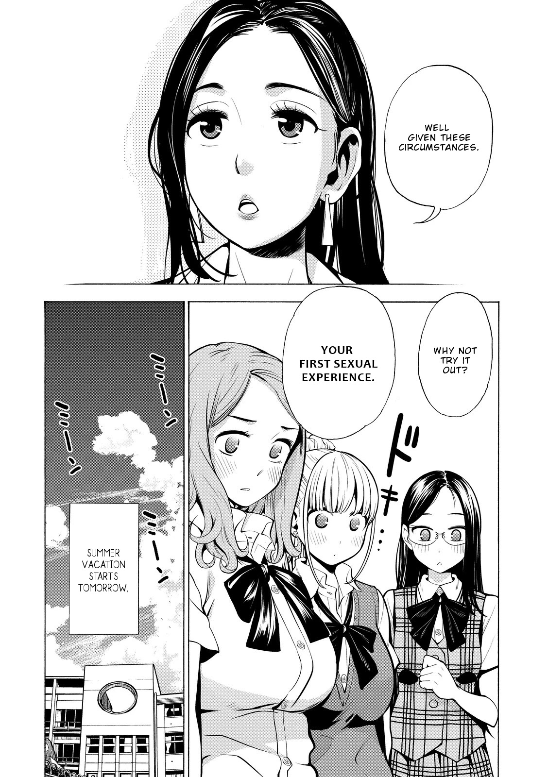 G Joushi! Chapter 17 page 18 - Chapter 17: To climax, to receive