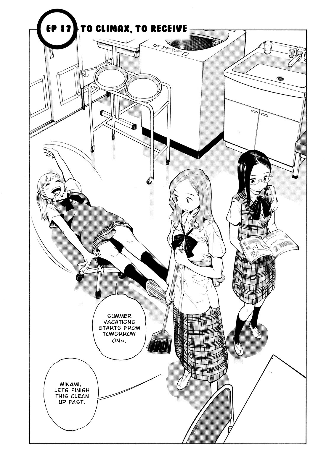 G Joushi! Chapter 17 page 2 - Chapter 17: To climax, to receive