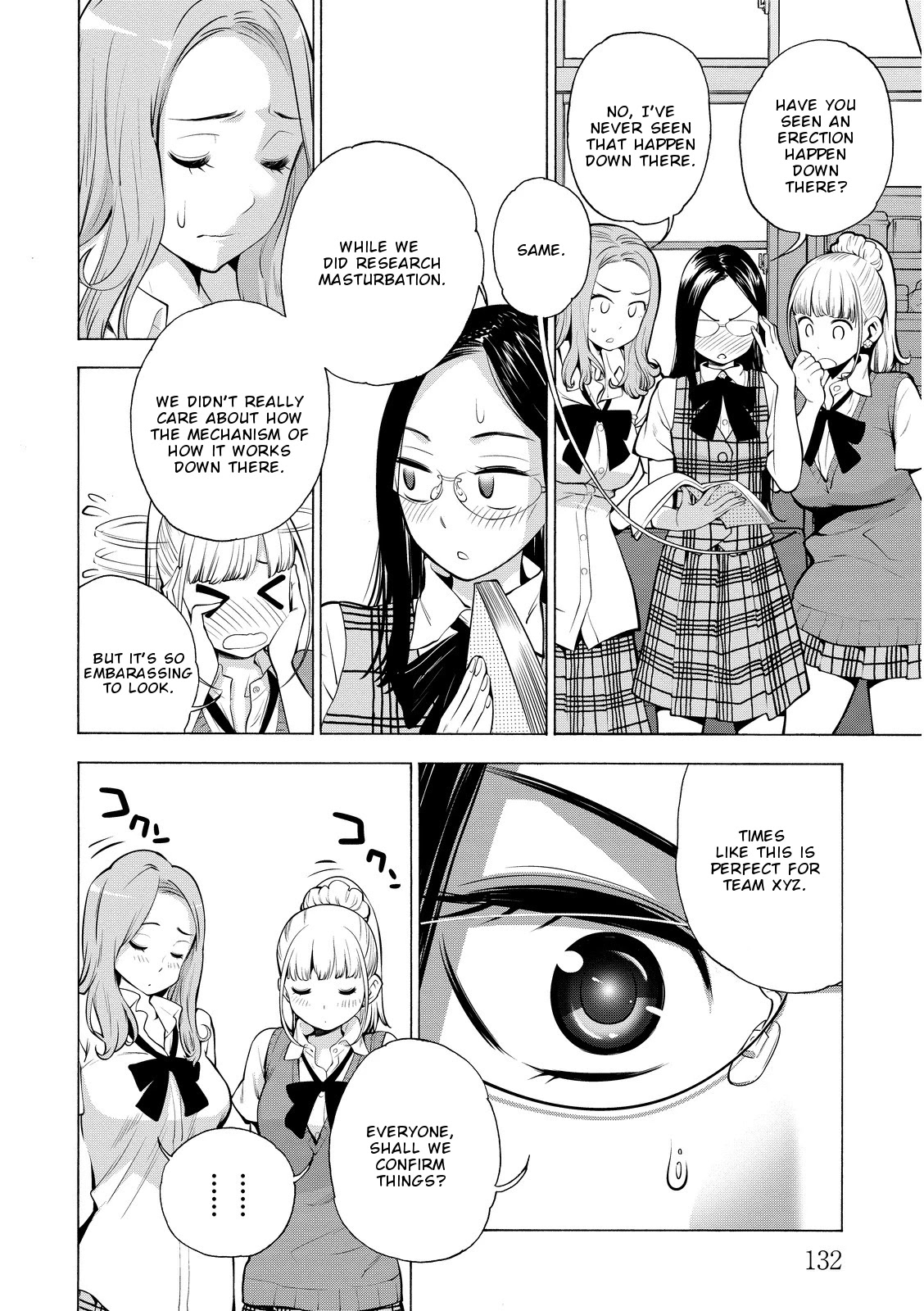 G Joushi! Chapter 17 page 5 - Chapter 17: To climax, to receive