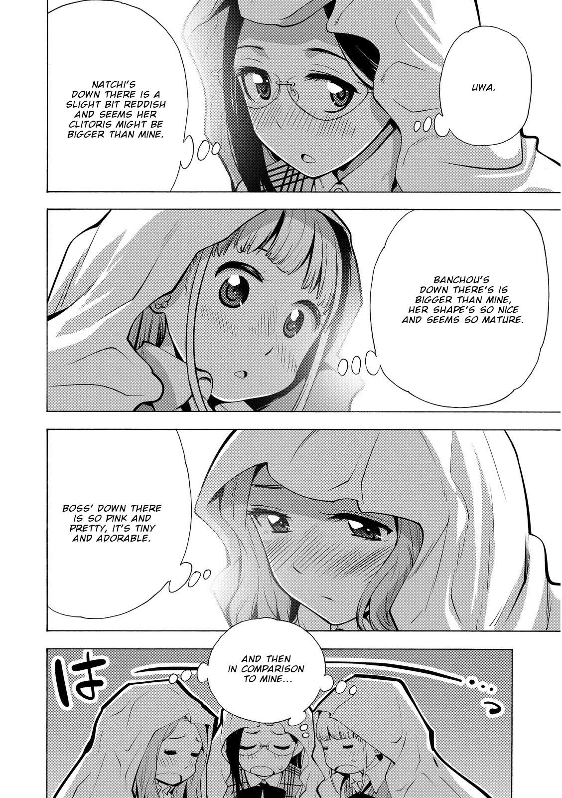 G Joushi! Chapter 17 page 9 - Chapter 17: To climax, to receive