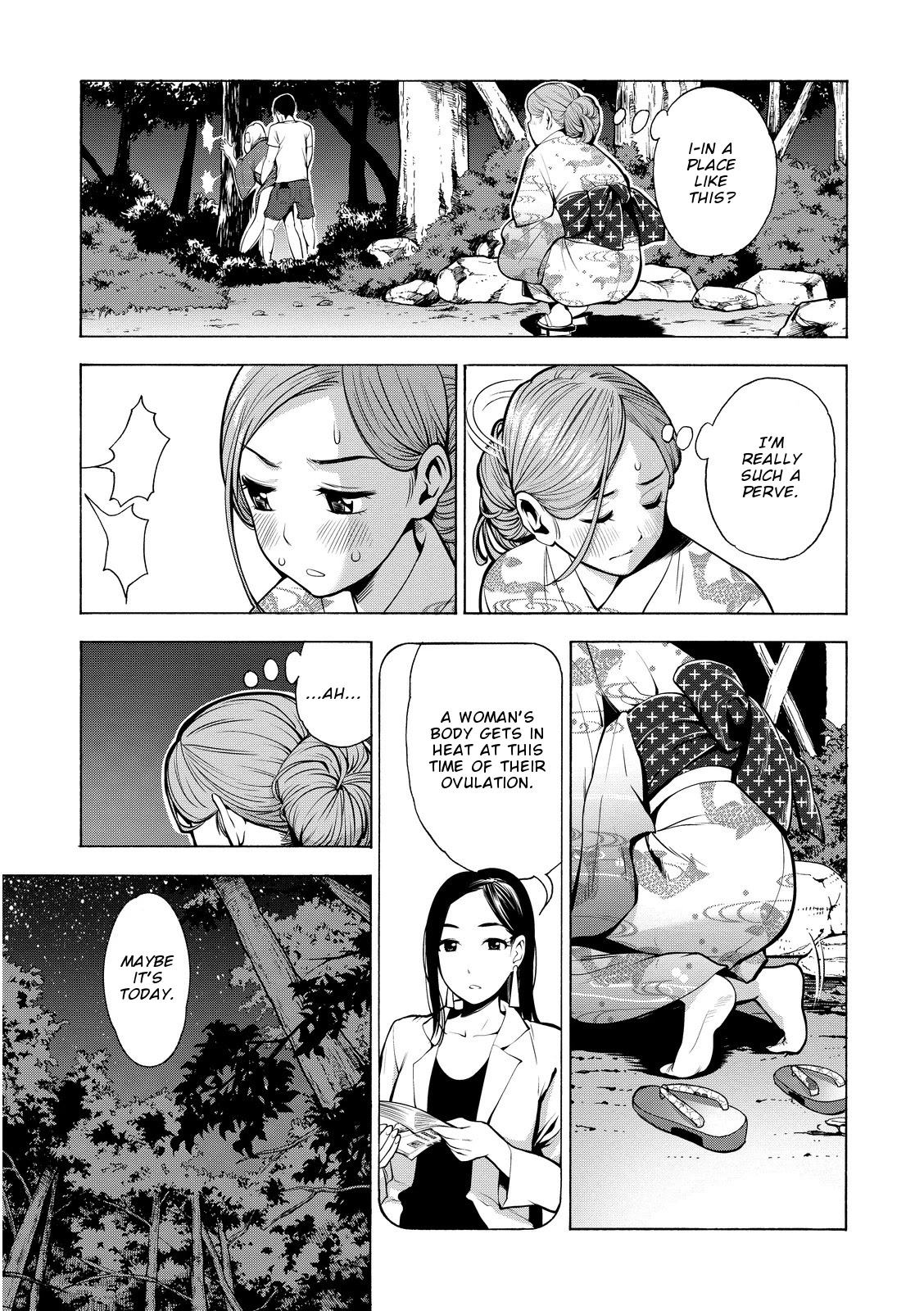 G Joushi! Chapter 18 page 16 - Chapter 18: The summer when girls turned to women [END]