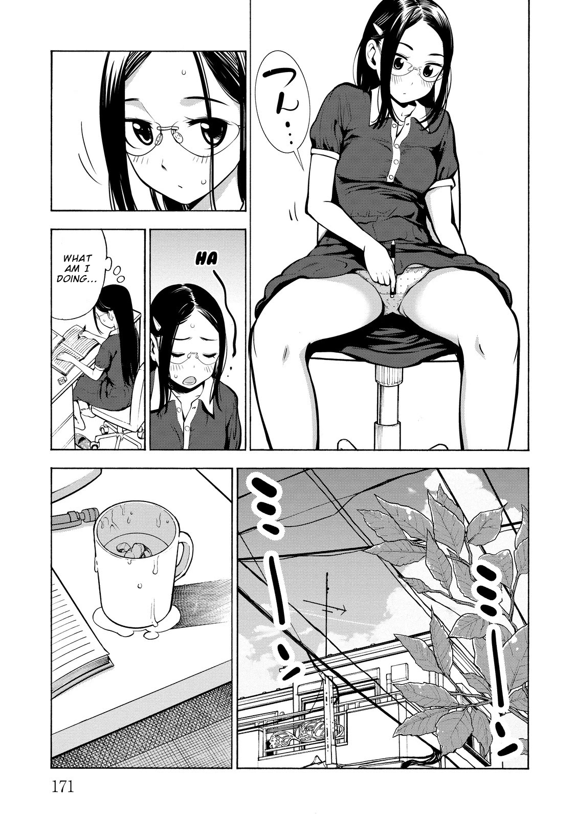 G Joushi! Chapter 18 page 24 - Chapter 18: The summer when girls turned to women [END]