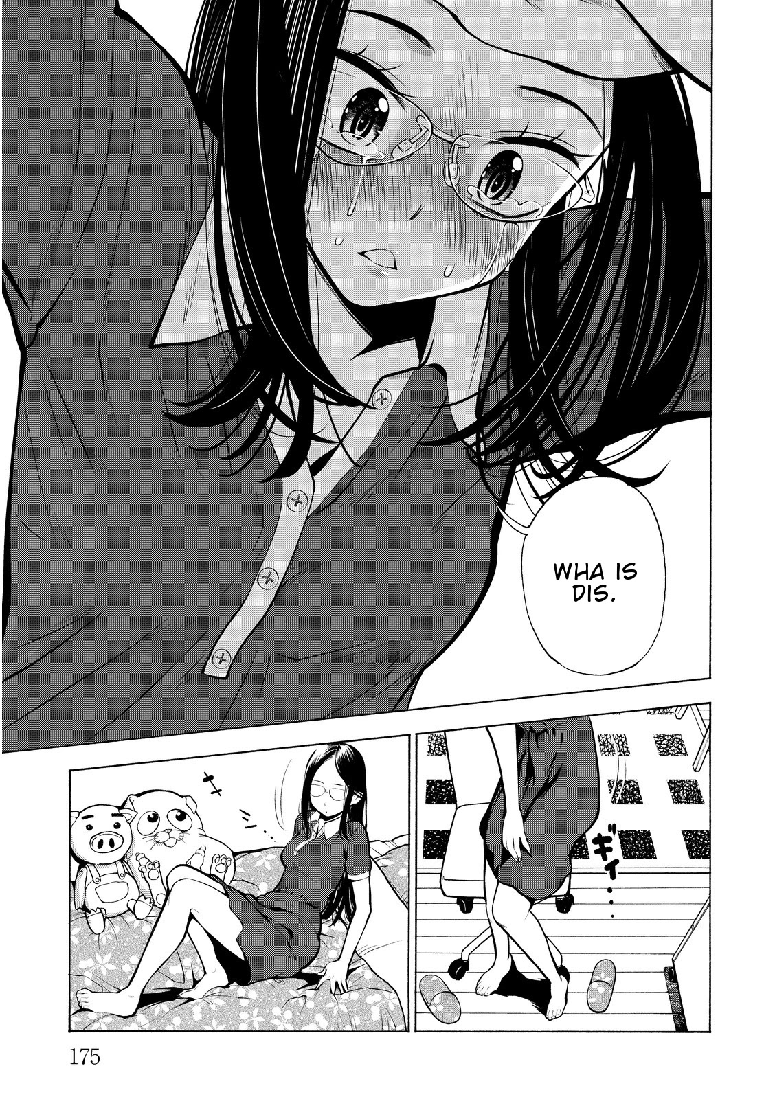 G Joushi! Chapter 18 page 28 - Chapter 18: The summer when girls turned to women [END]