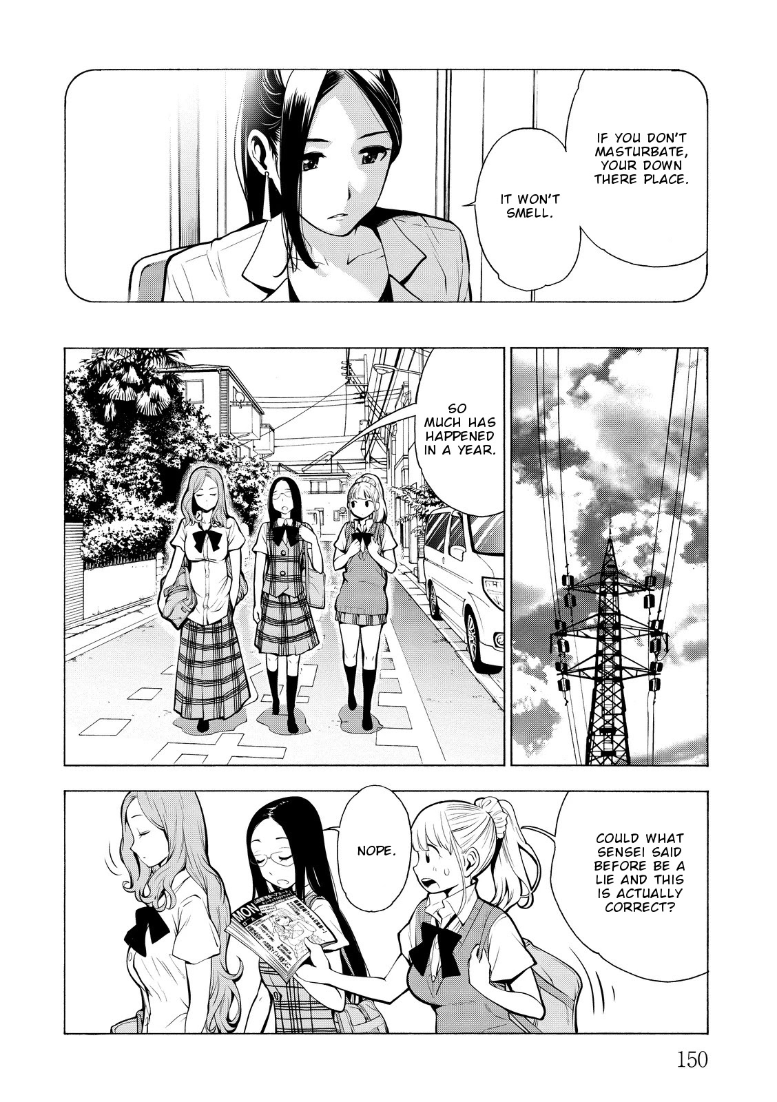 G Joushi! Chapter 18 page 3 - Chapter 18: The summer when girls turned to women [END]
