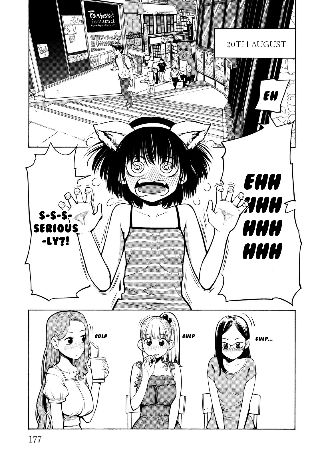 G Joushi! Chapter 18 page 30 - Chapter 18: The summer when girls turned to women [END]