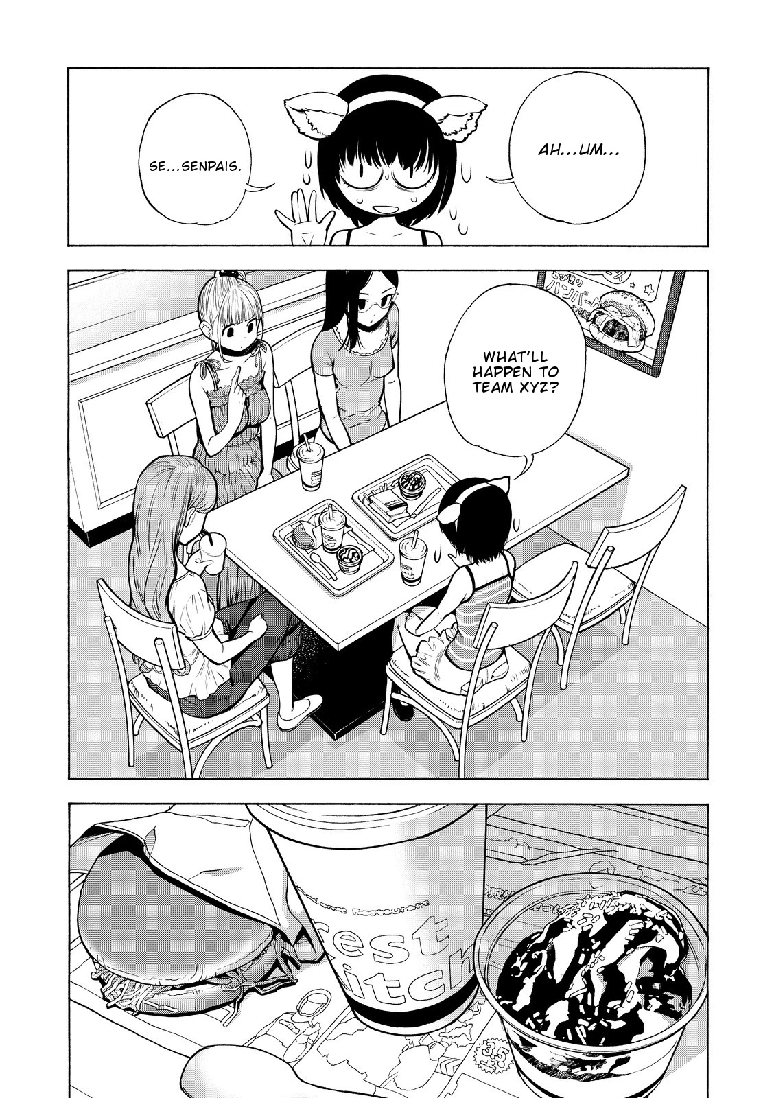 G Joushi! Chapter 18 page 32 - Chapter 18: The summer when girls turned to women [END]