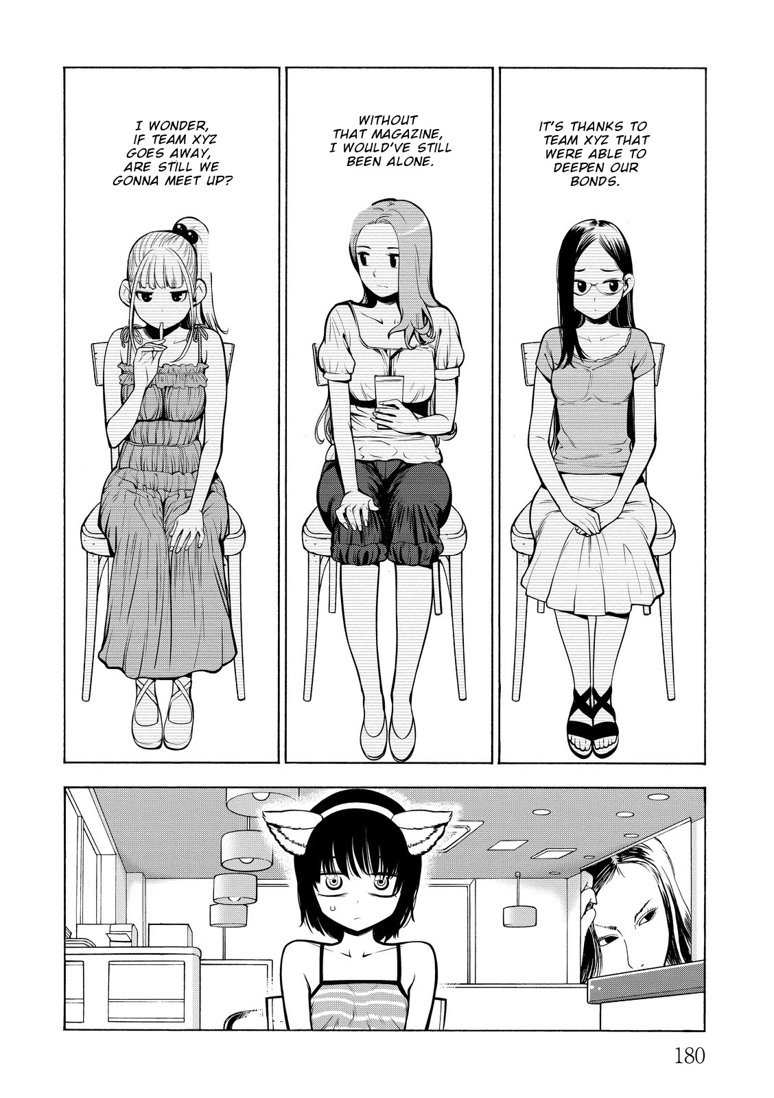 G Joushi! Chapter 18 page 33 - Chapter 18: The summer when girls turned to women [END]