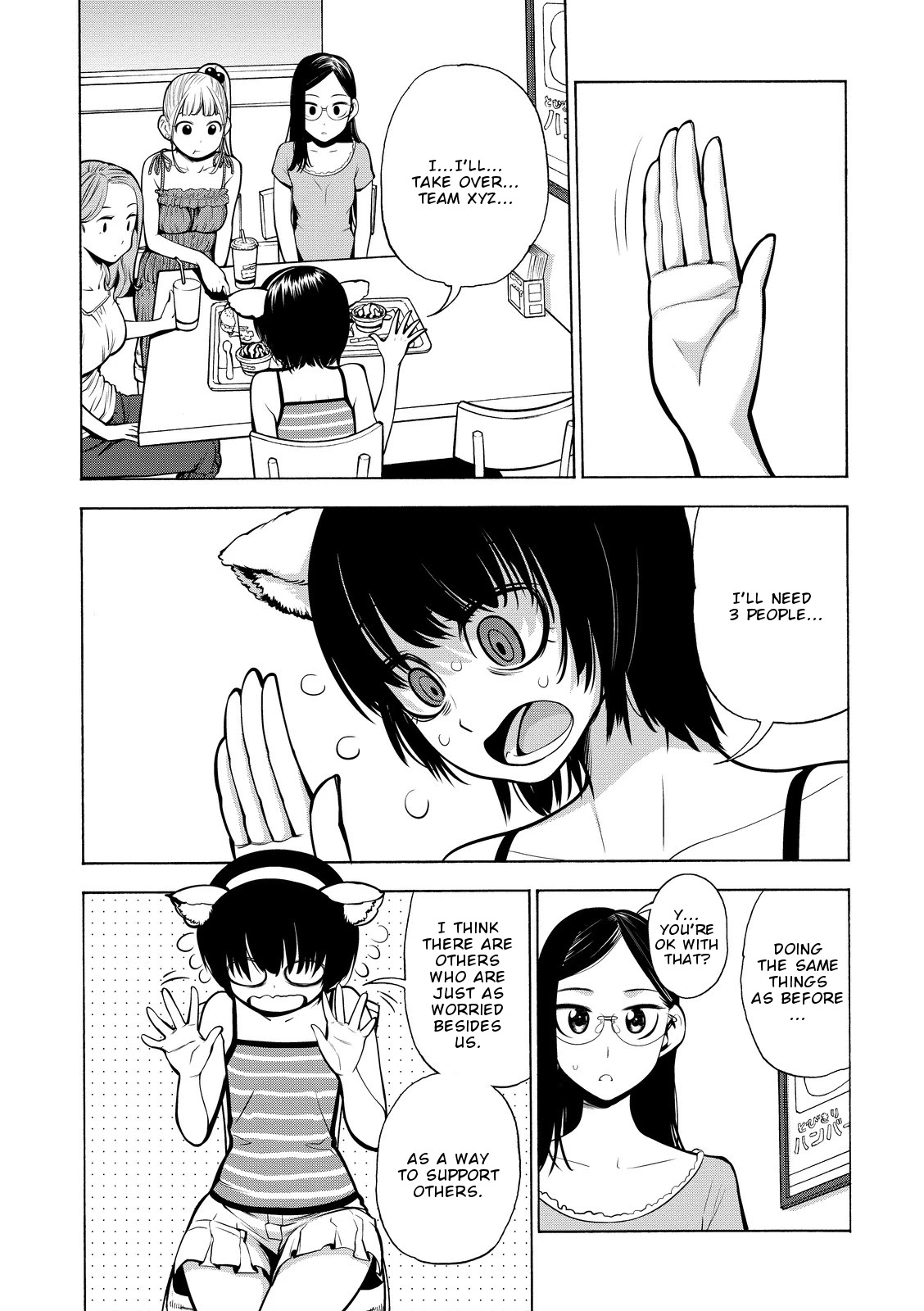 G Joushi! Chapter 18 page 34 - Chapter 18: The summer when girls turned to women [END]