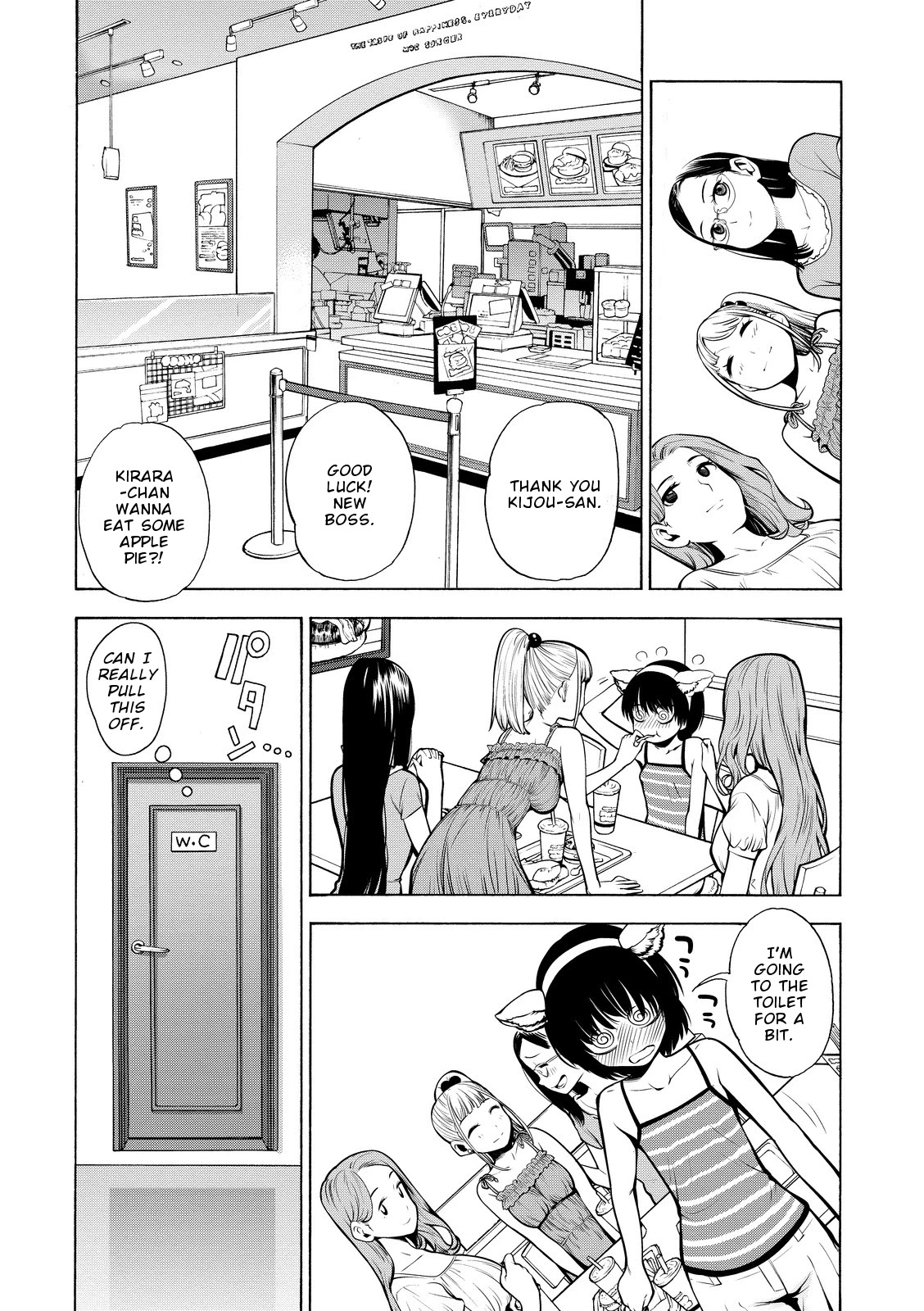 G Joushi! Chapter 18 page 35 - Chapter 18: The summer when girls turned to women [END]