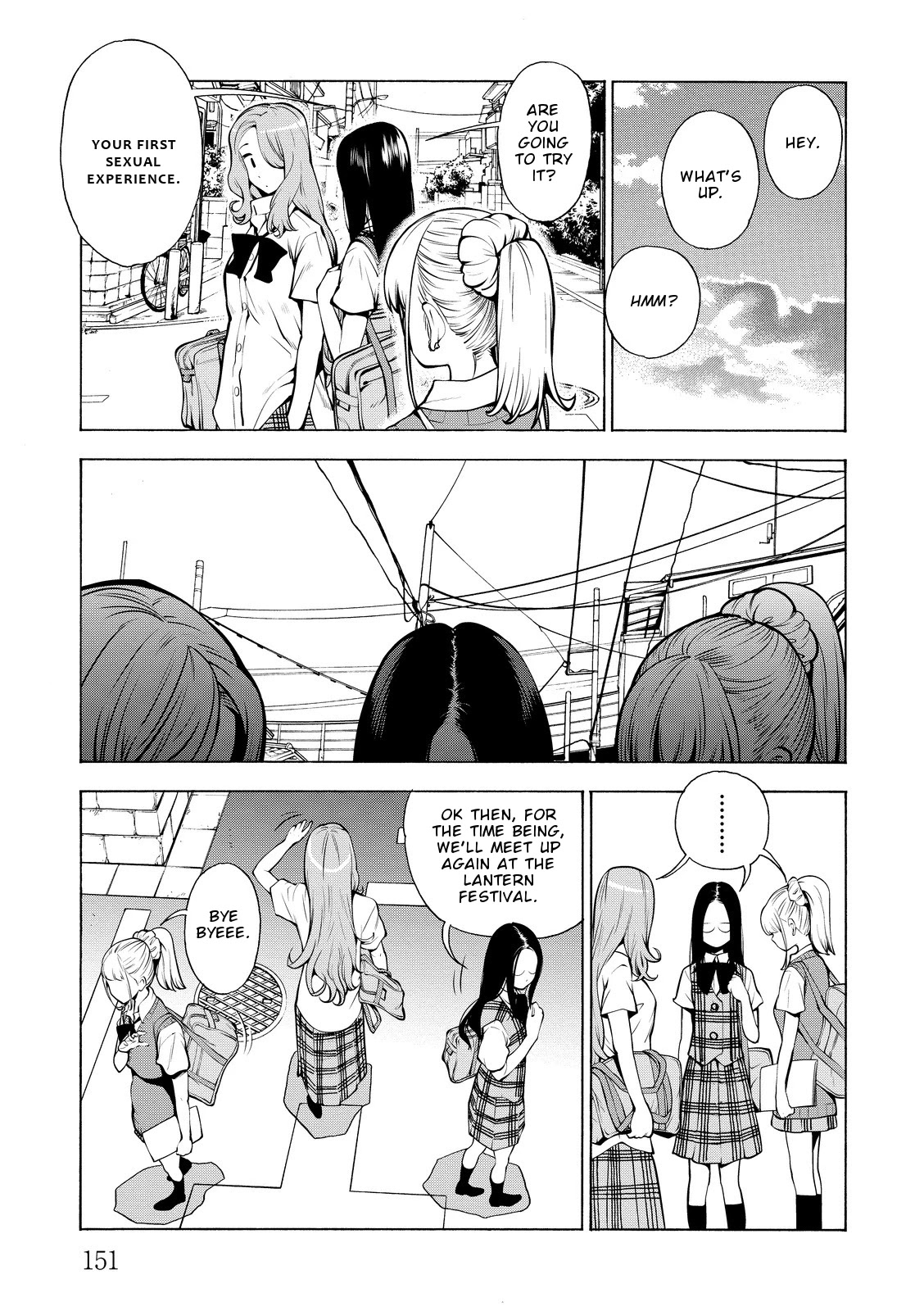 G Joushi! Chapter 18 page 4 - Chapter 18: The summer when girls turned to women [END]