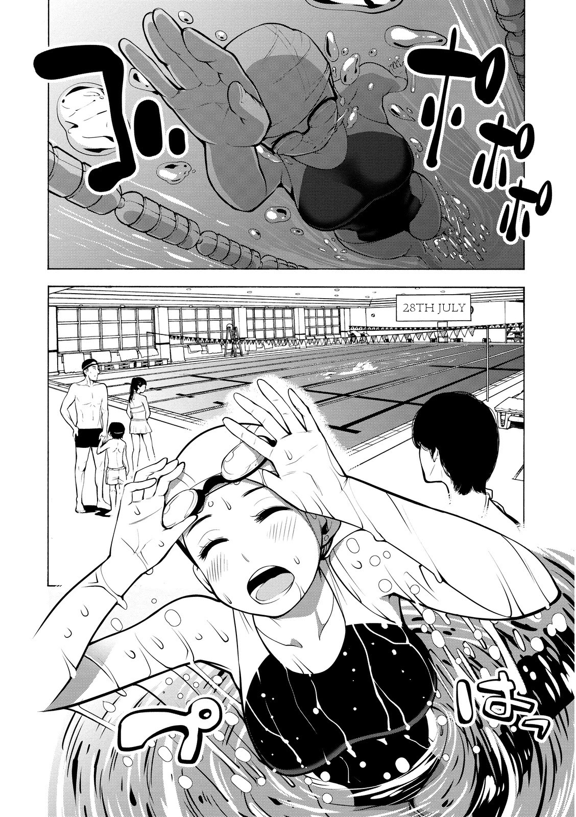 G Joushi! Chapter 18 page 5 - Chapter 18: The summer when girls turned to women [END]