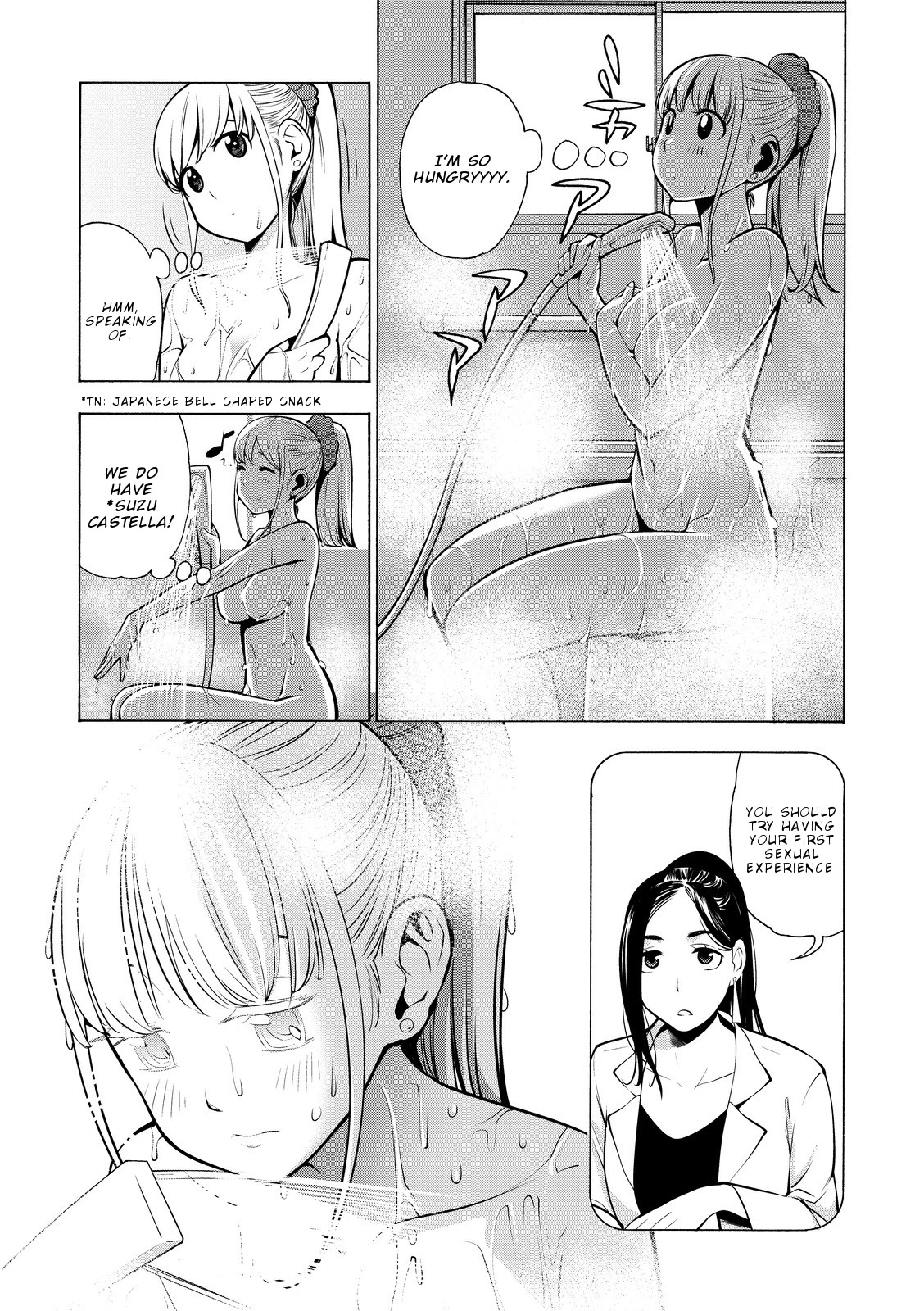 G Joushi! Chapter 18 page 8 - Chapter 18: The summer when girls turned to women [END]