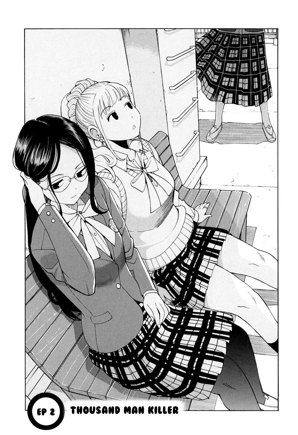 G Joushi! Chapter 2 page 1 - Chapter 2: Thousand Man Killer