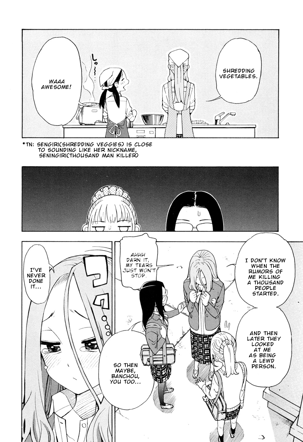 G Joushi! Chapter 2 page 15 - Chapter 2: Thousand Man Killer