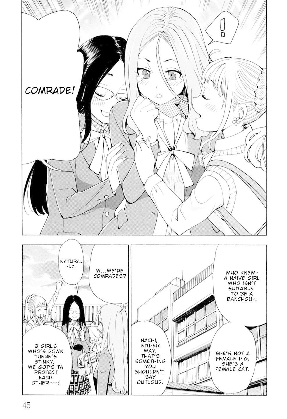 G Joushi! Chapter 2 page 16 - Chapter 2: Thousand Man Killer