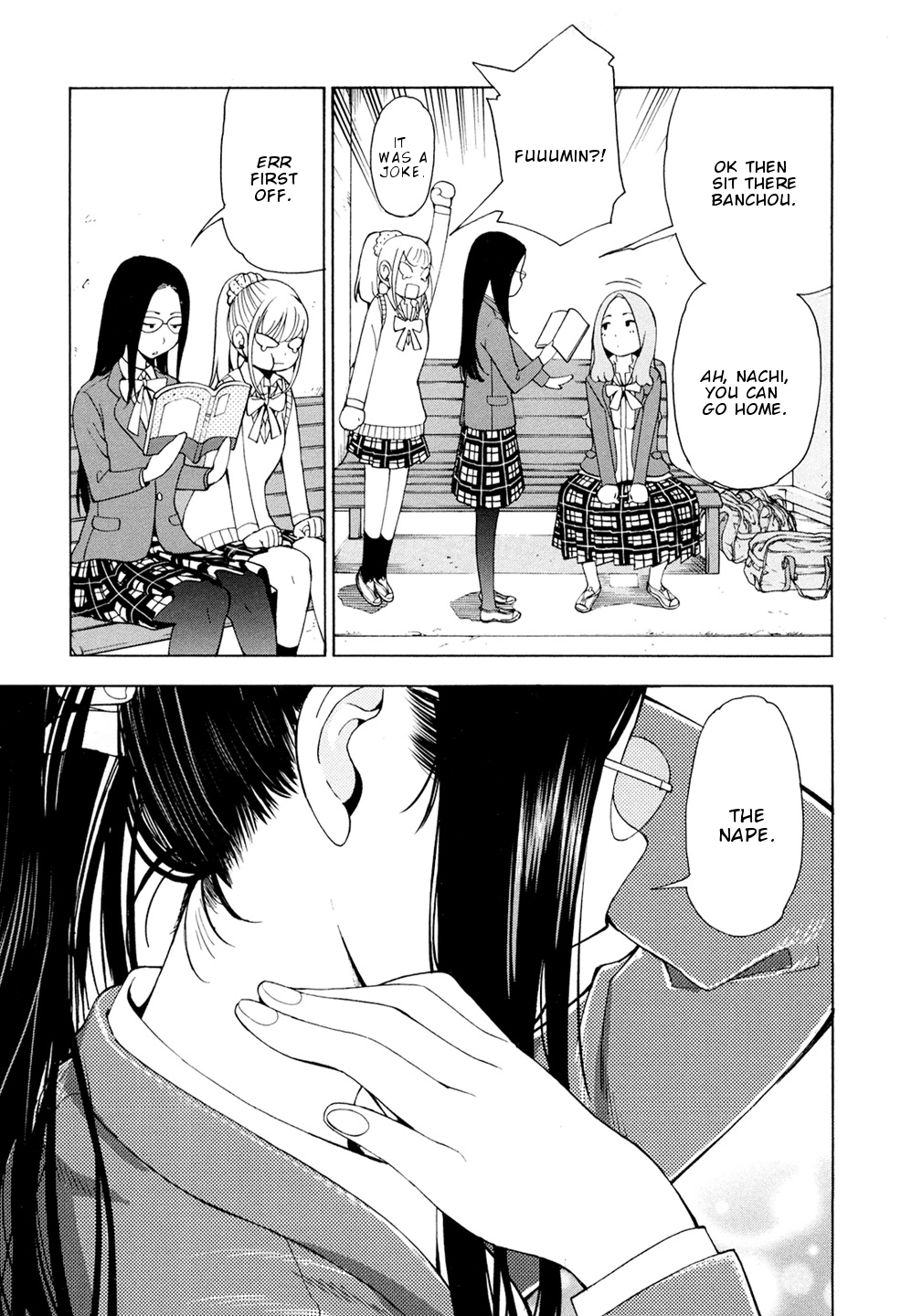G Joushi! Chapter 2 page 20 - Chapter 2: Thousand Man Killer