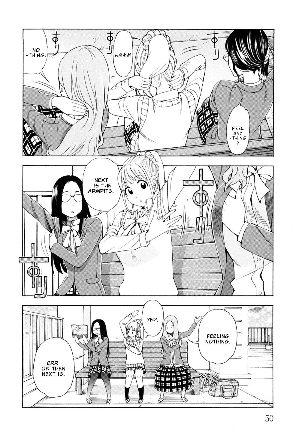 G Joushi! Chapter 2 page 21 - Chapter 2: Thousand Man Killer