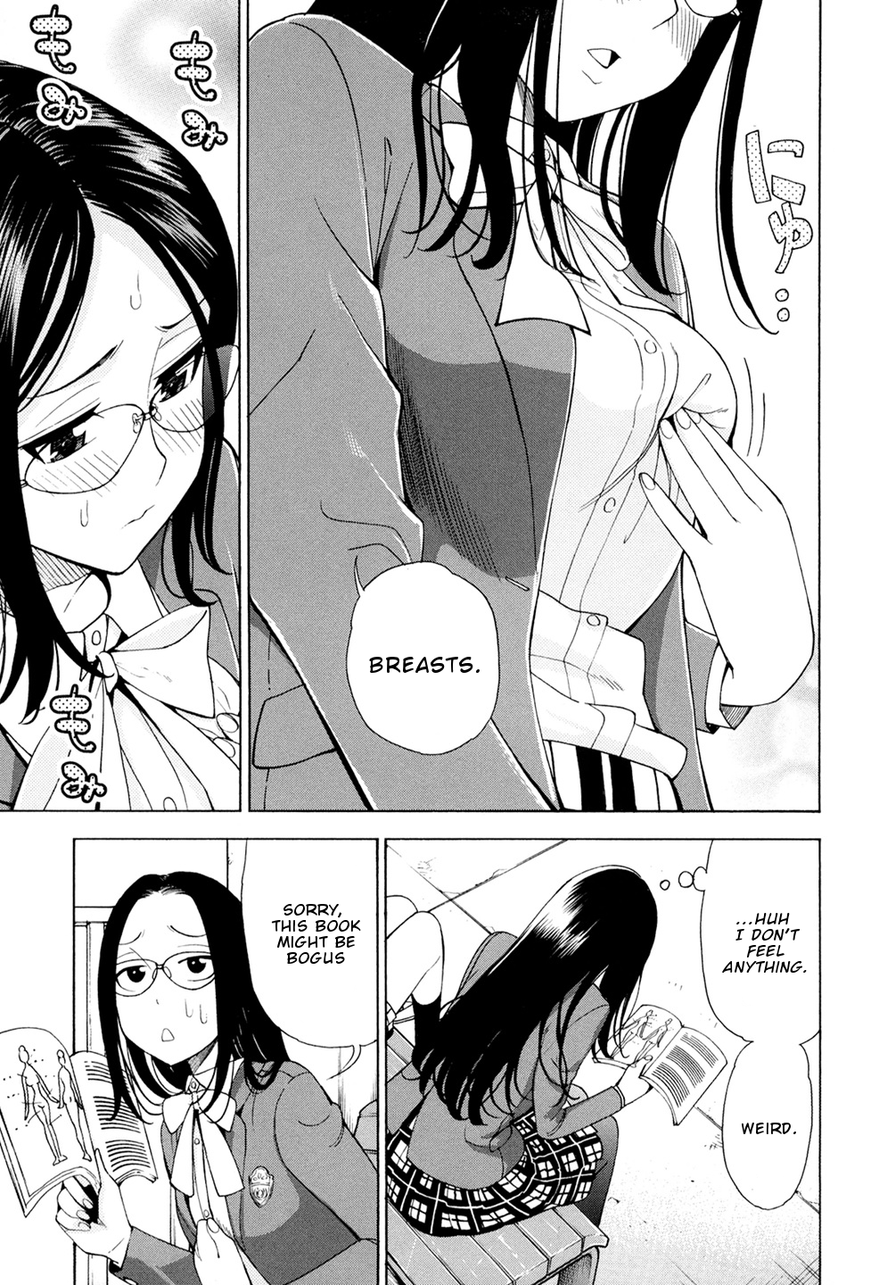 G Joushi! Chapter 2 page 22 - Chapter 2: Thousand Man Killer