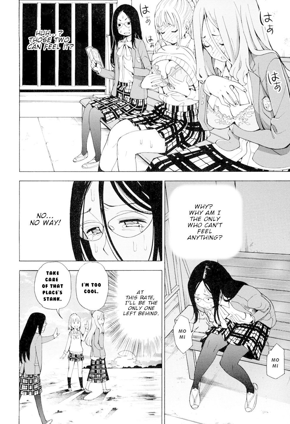 G Joushi! Chapter 2 page 24 - Chapter 2: Thousand Man Killer