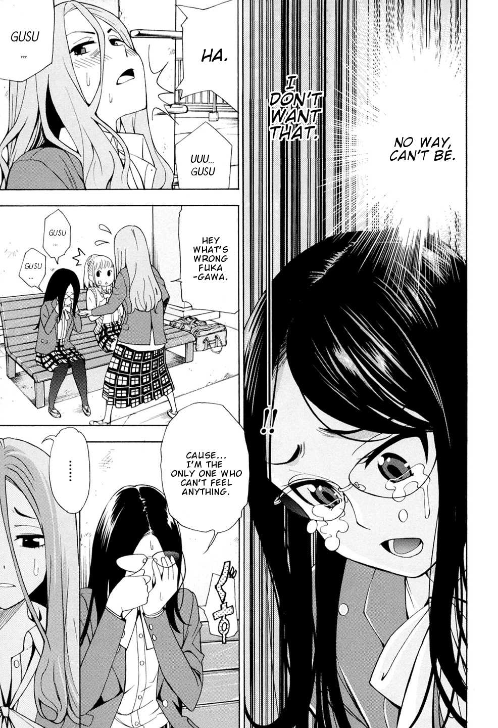 G Joushi! Chapter 2 page 25 - Chapter 2: Thousand Man Killer