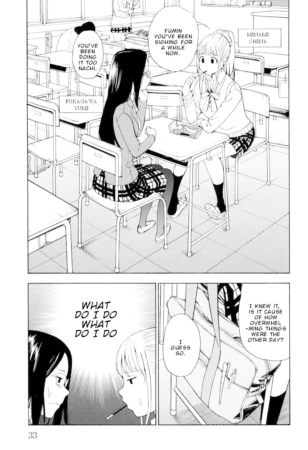 G Joushi! Chapter 2 page 4 - Chapter 2: Thousand Man Killer