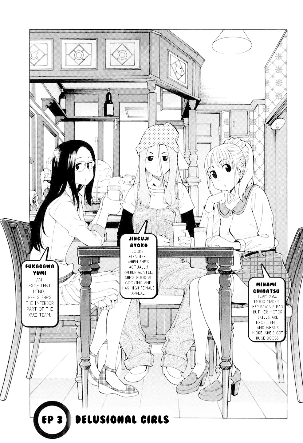 G Joushi! Chapter 3 page 1 - Chapter 3: Delusional Girls
