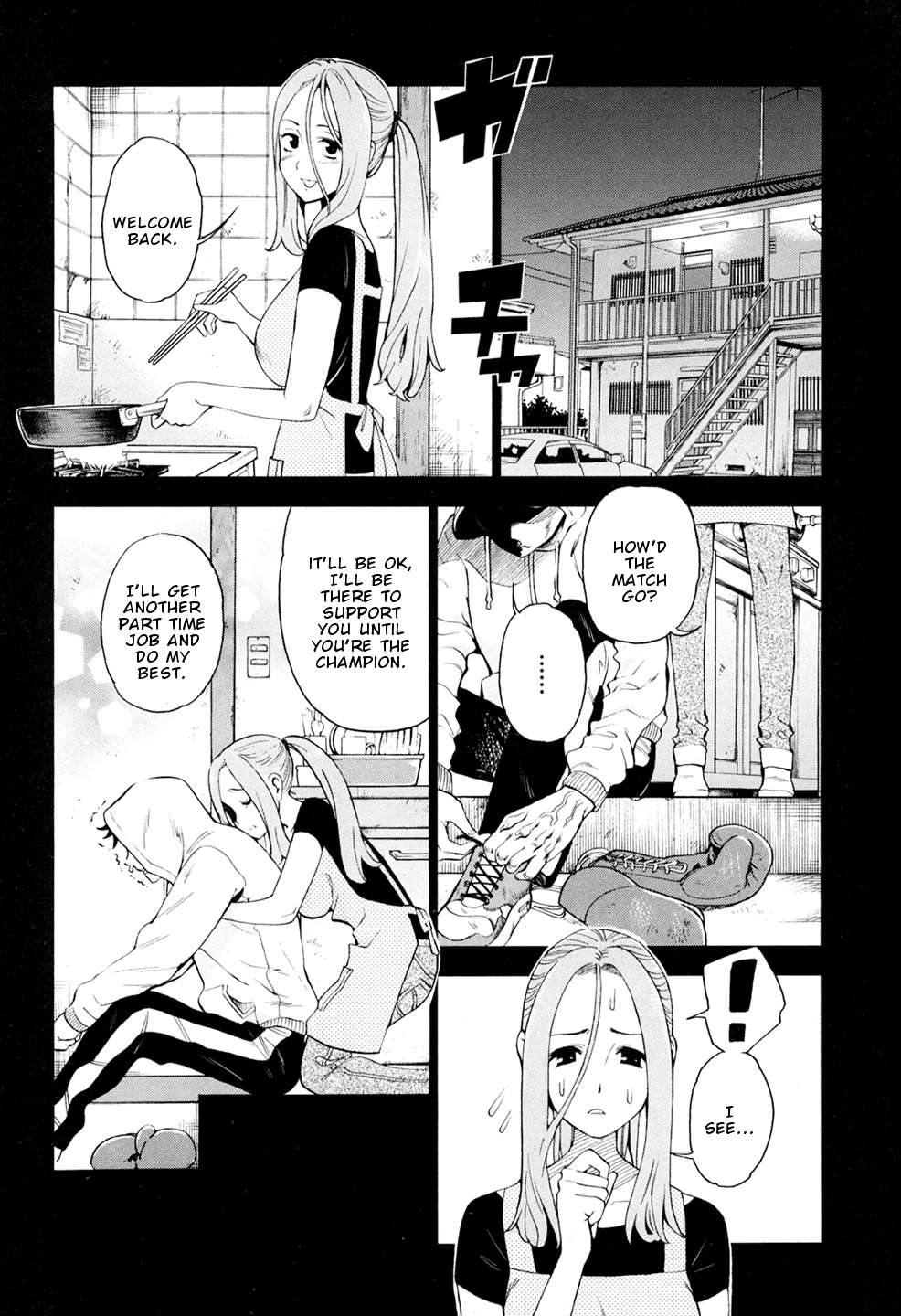 G Joushi! Chapter 3 page 11 - Chapter 3: Delusional Girls