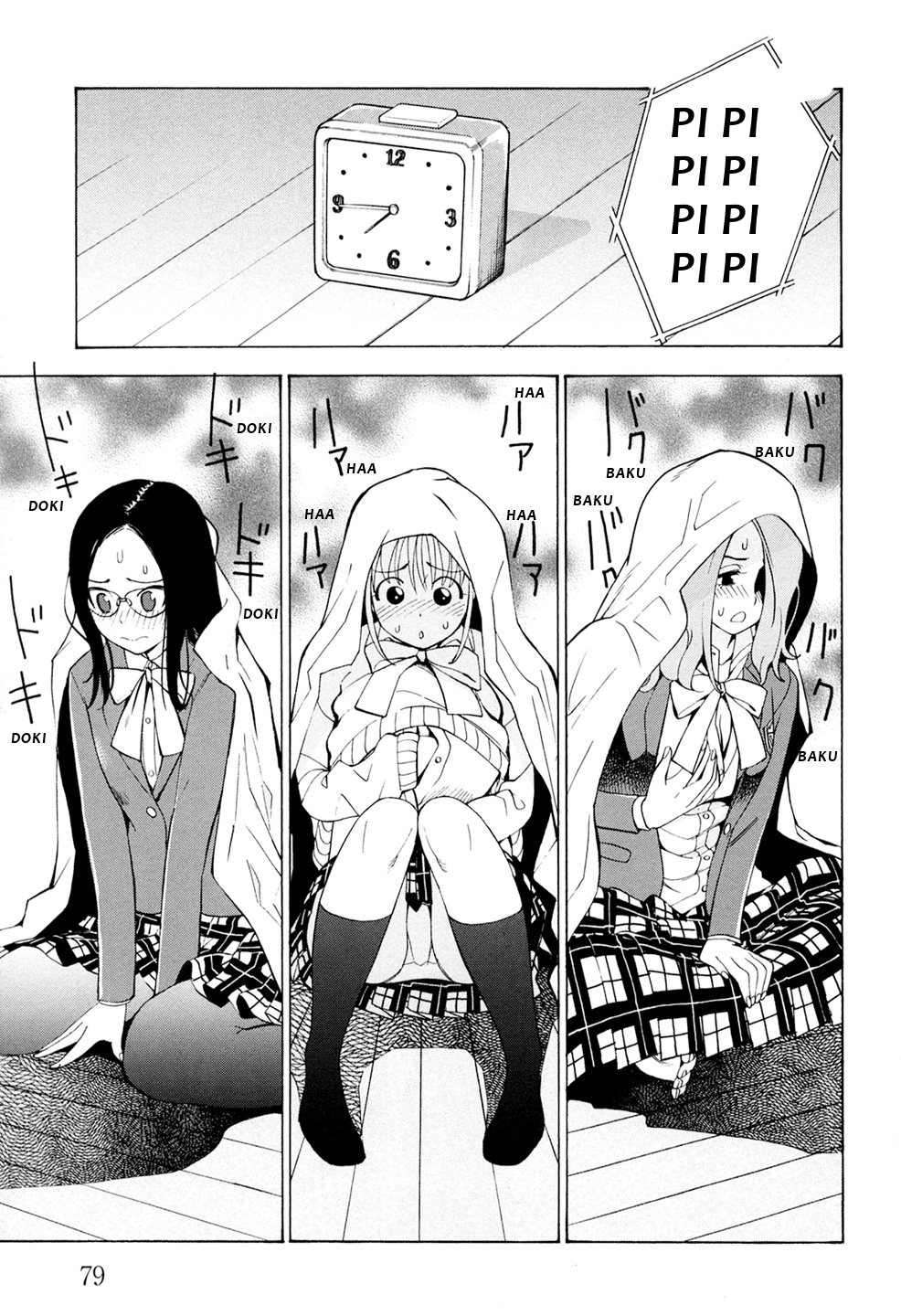 G Joushi! Chapter 3 page 22 - Chapter 3: Delusional Girls
