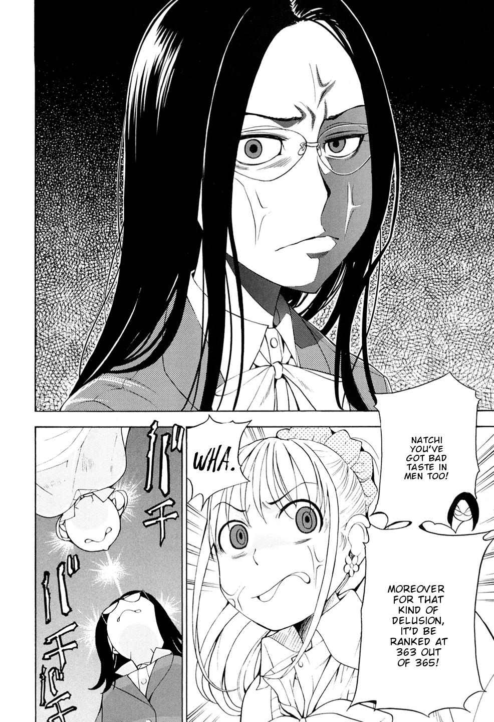 G Joushi! Chapter 3 page 25 - Chapter 3: Delusional Girls