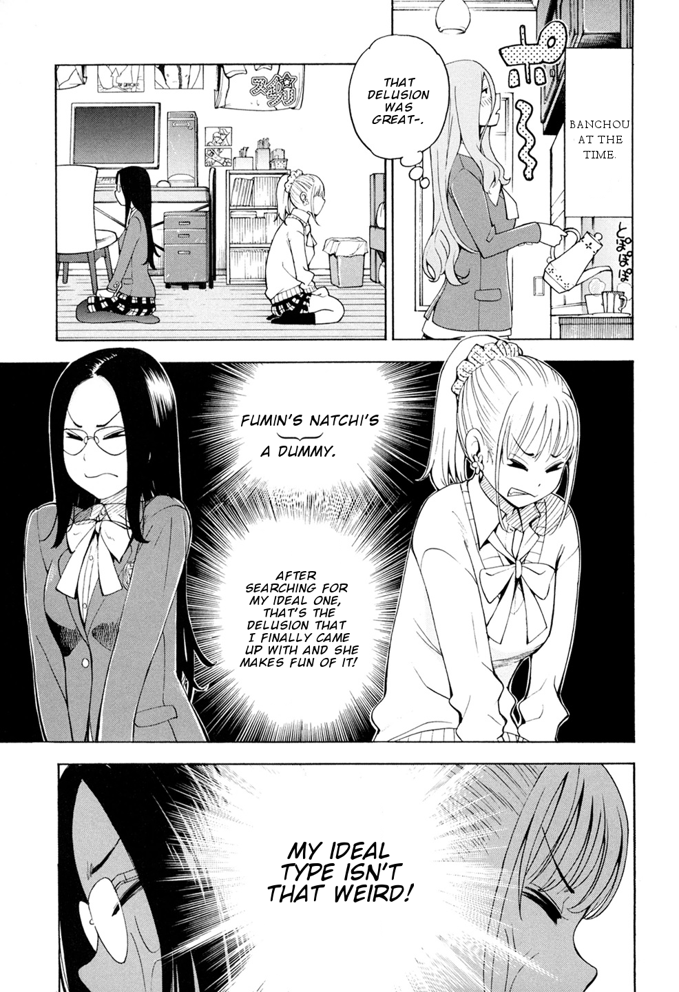 G Joushi! Chapter 3 page 26 - Chapter 3: Delusional Girls