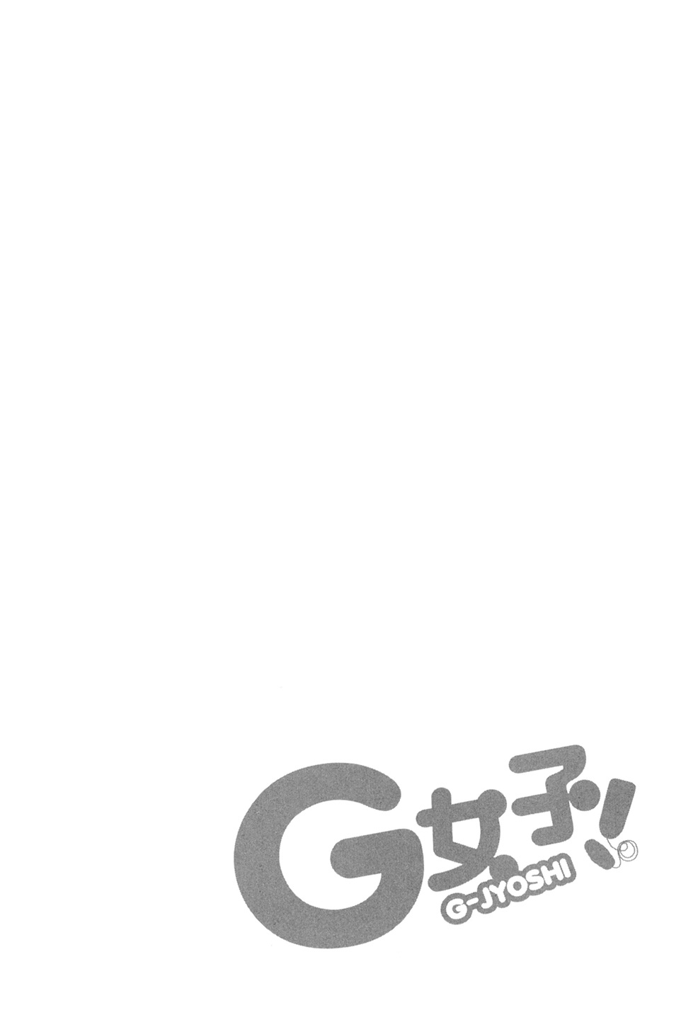 G Joushi! Chapter 3 page 34 - Chapter 3: Delusional Girls