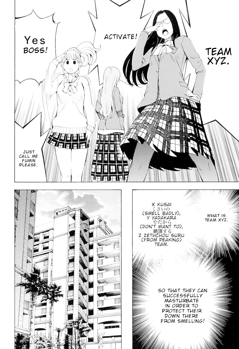 G Joushi! Chapter 3 page 5 - Chapter 3: Delusional Girls