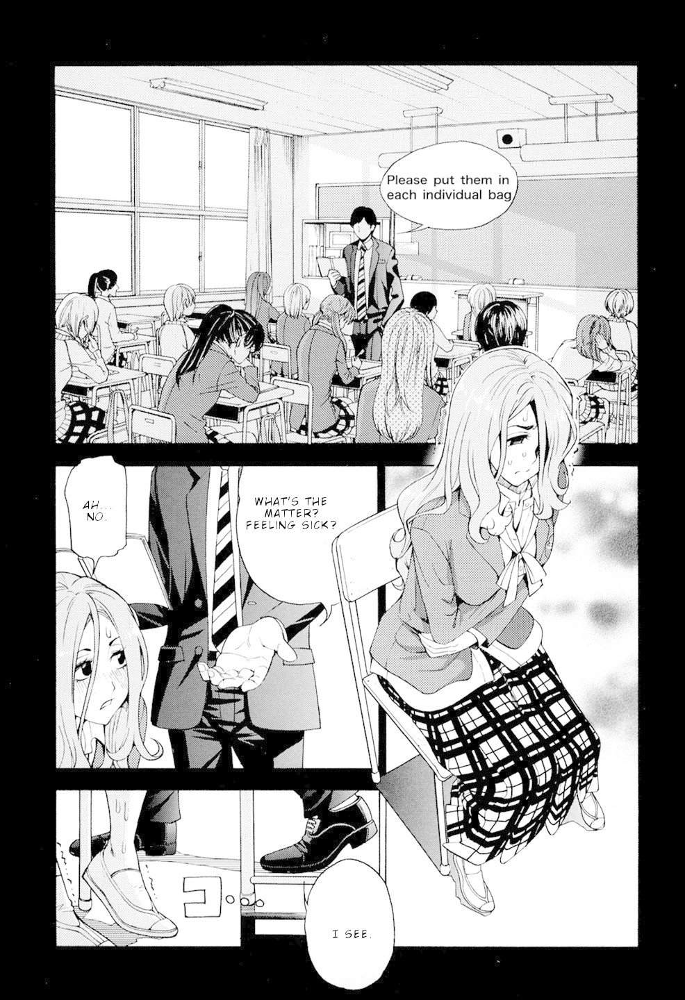 G Joushi! Chapter 4 page 12 - Chapter 4: An Absolutely Unwinnable Battle