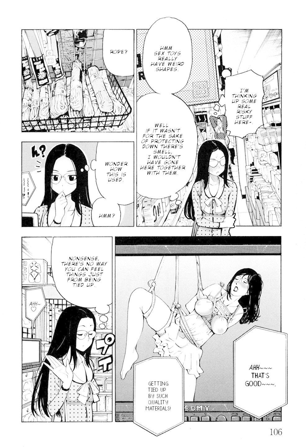 G Joushi! Chapter 4 page 15 - Chapter 4: An Absolutely Unwinnable Battle