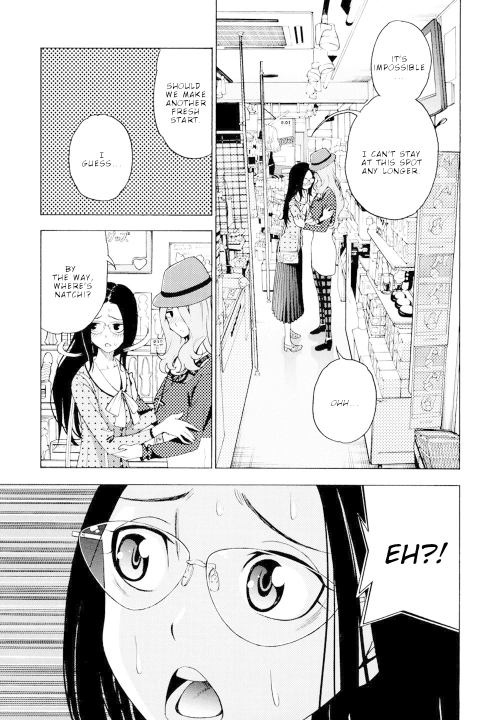 G Joushi! Chapter 4 page 20 - Chapter 4: An Absolutely Unwinnable Battle