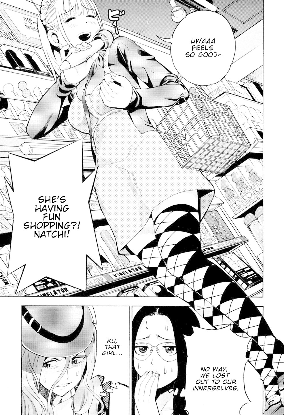 G Joushi! Chapter 4 page 22 - Chapter 4: An Absolutely Unwinnable Battle