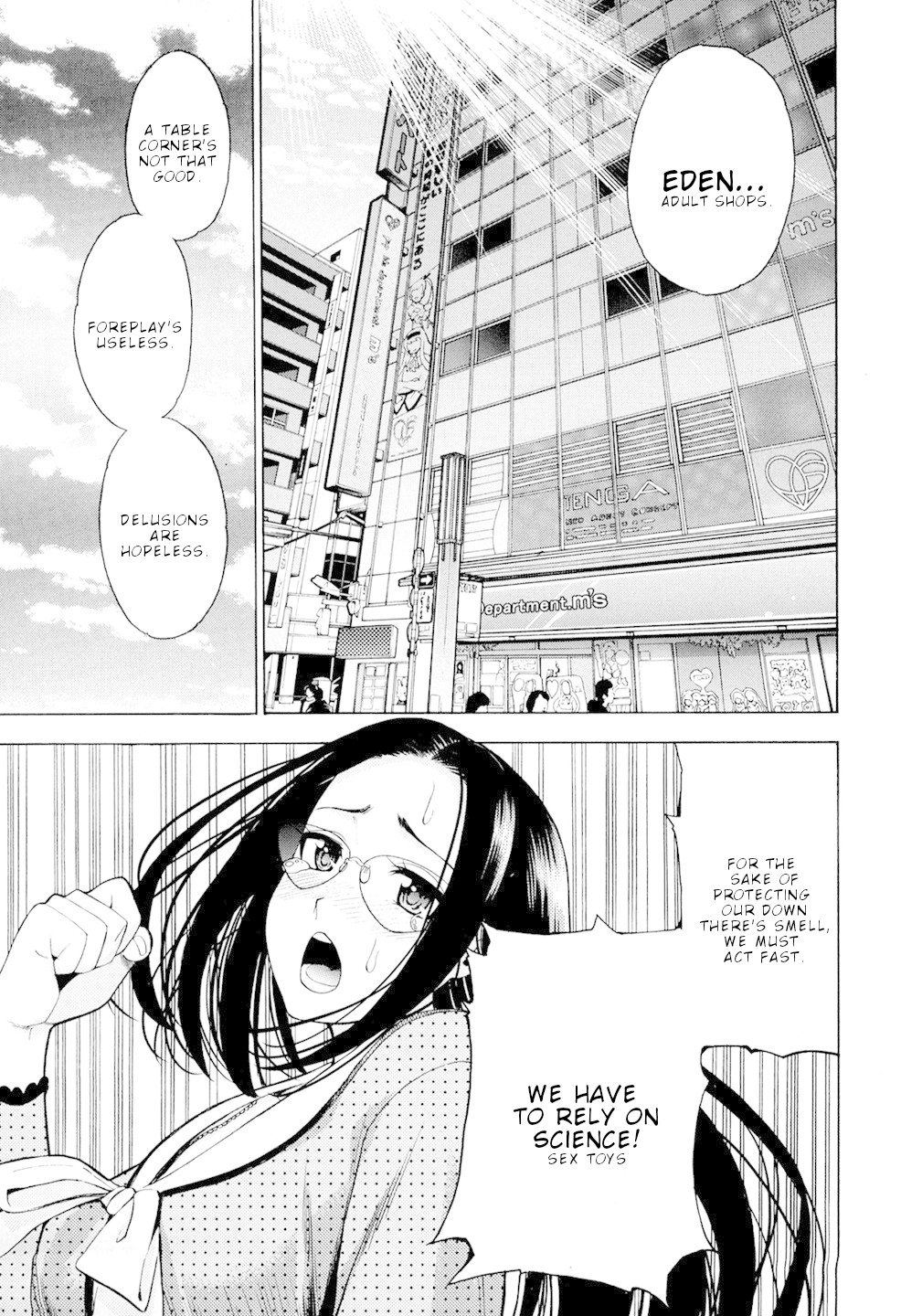 G Joushi! Chapter 4 page 4 - Chapter 4: An Absolutely Unwinnable Battle