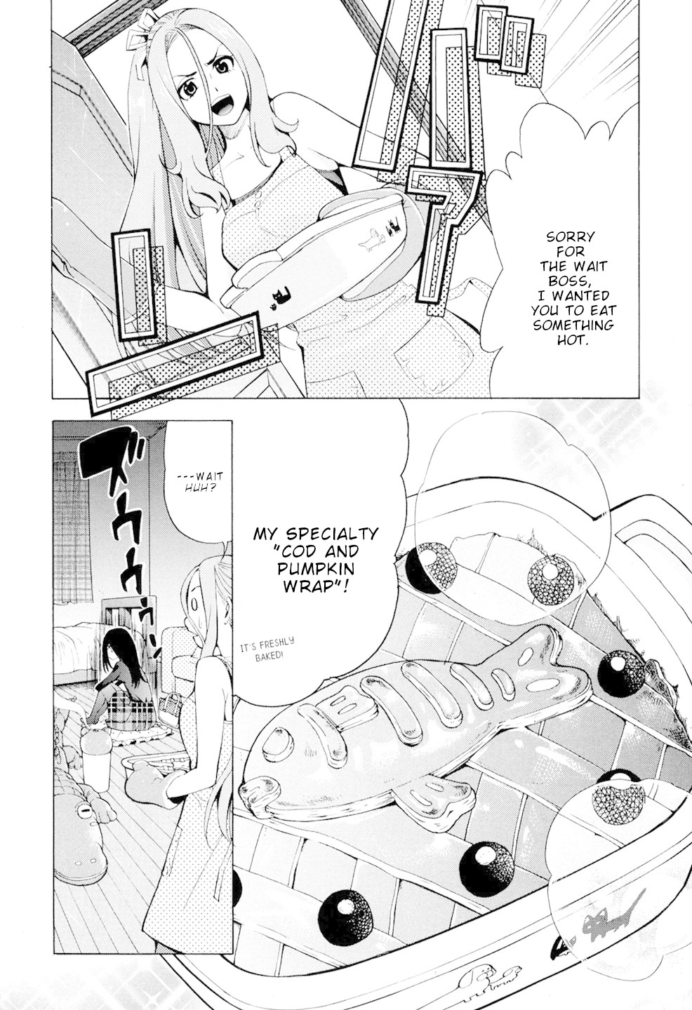 G Joushi! Chapter 5 page 28 - Chapter 5: Dunce