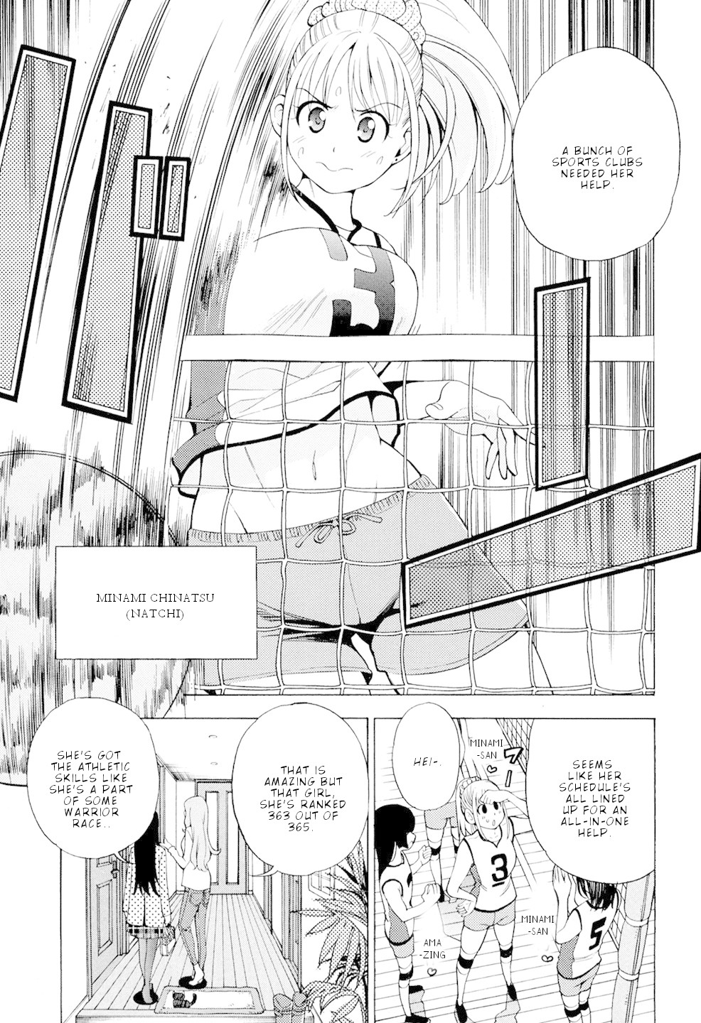 G Joushi! Chapter 5 page 6 - Chapter 5: Dunce