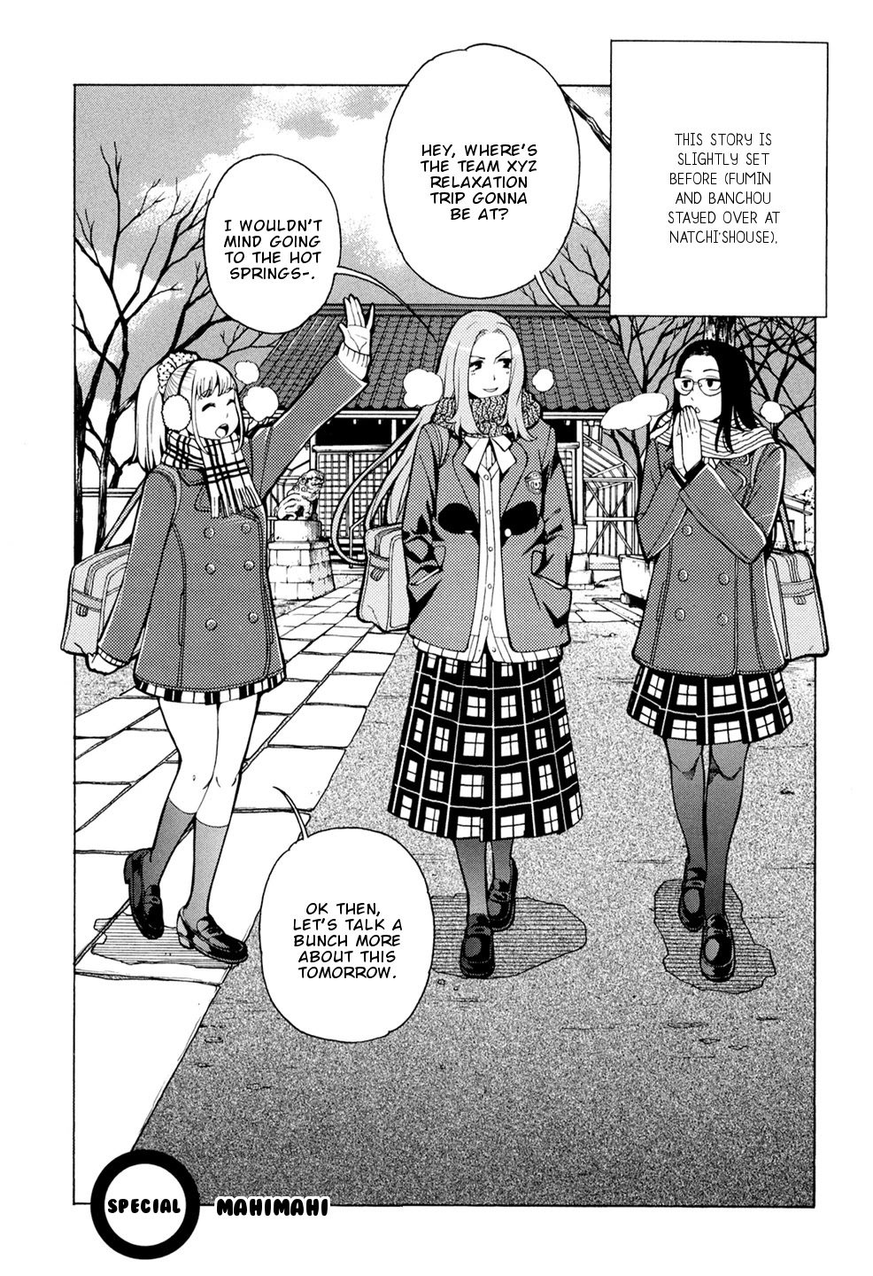 G Joushi! Chapter 6.5 page 2 - Chapter 6.5: Mahimahi