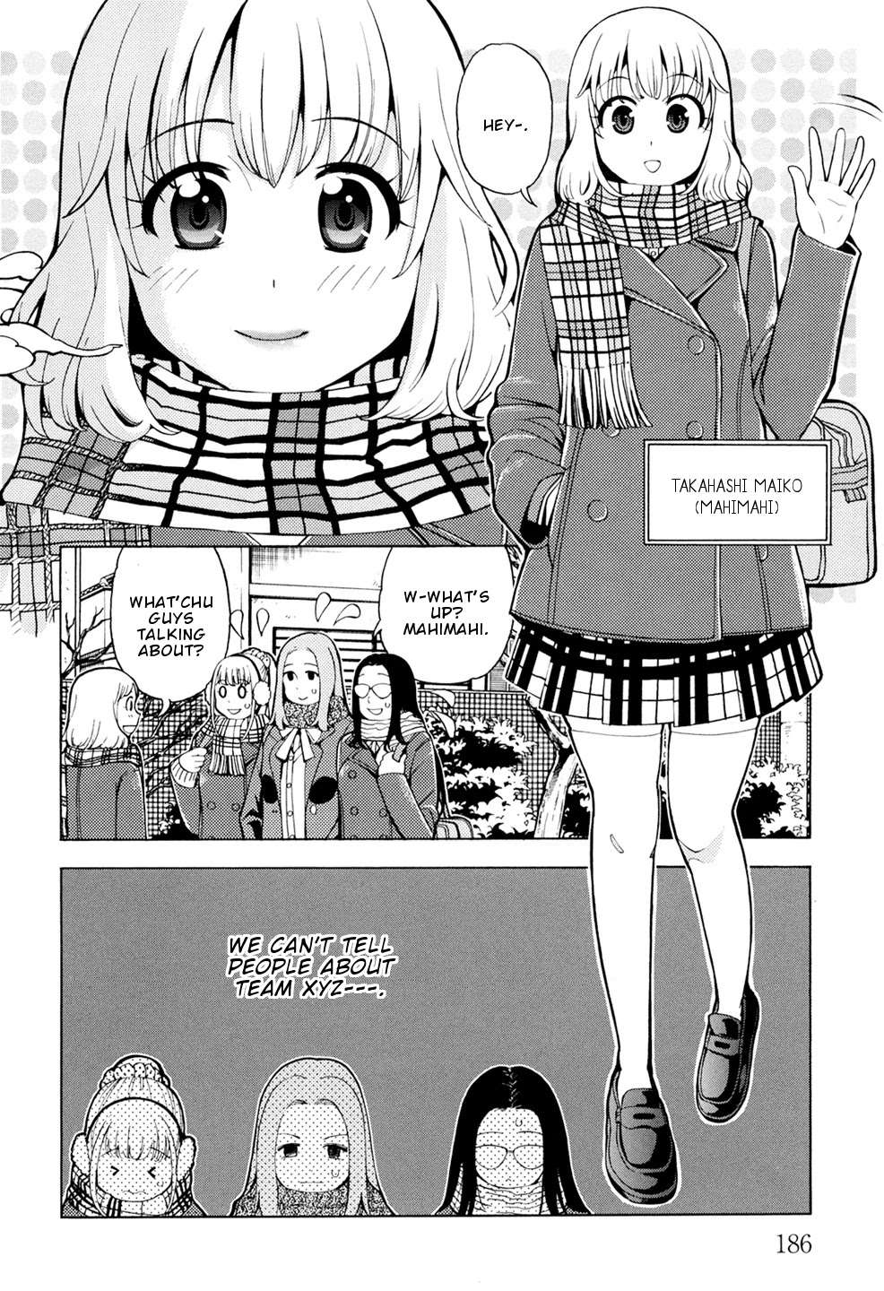 G Joushi! Chapter 6.5 page 3 - Chapter 6.5: Mahimahi