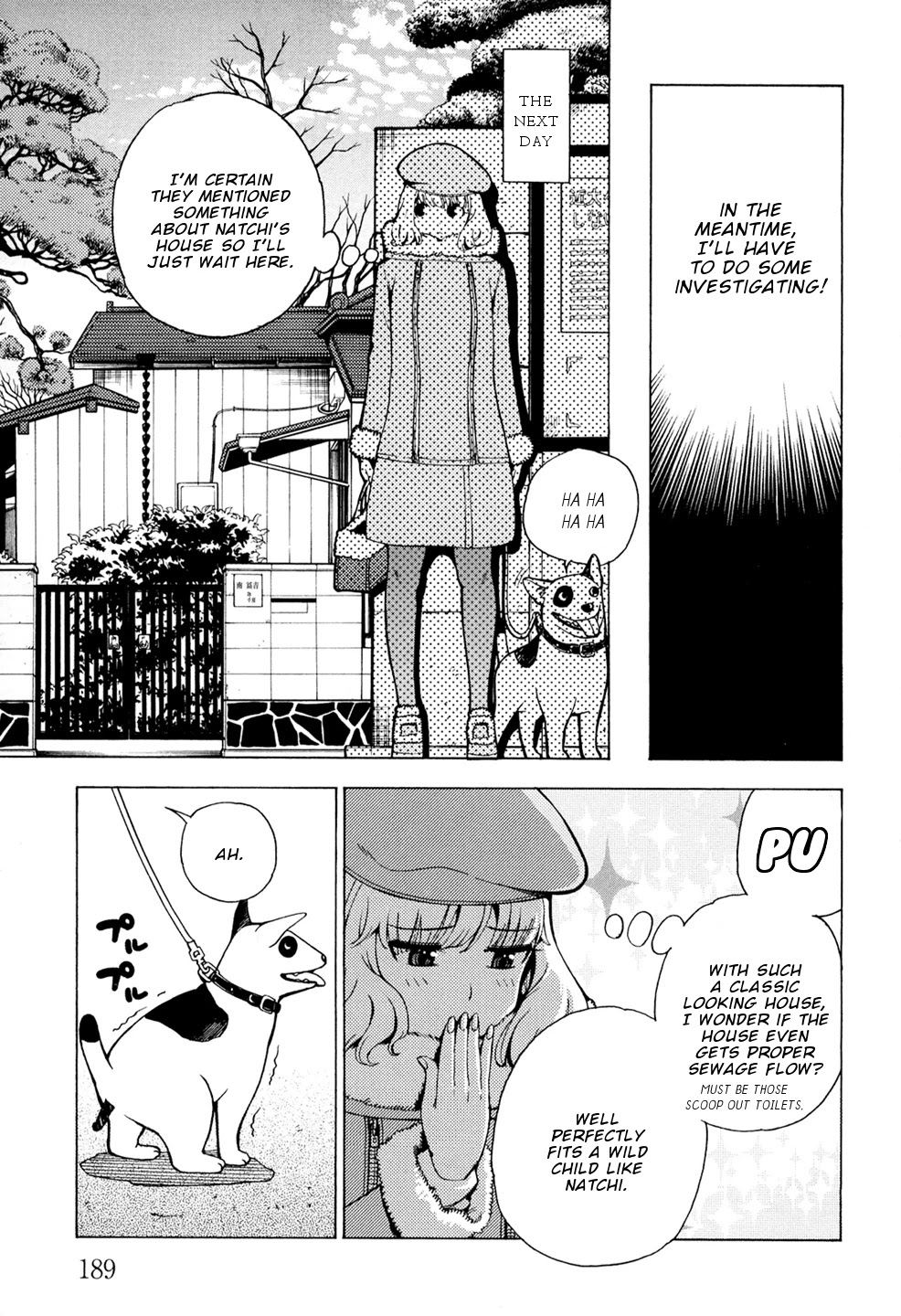 G Joushi! Chapter 6.5 page 6 - Chapter 6.5: Mahimahi