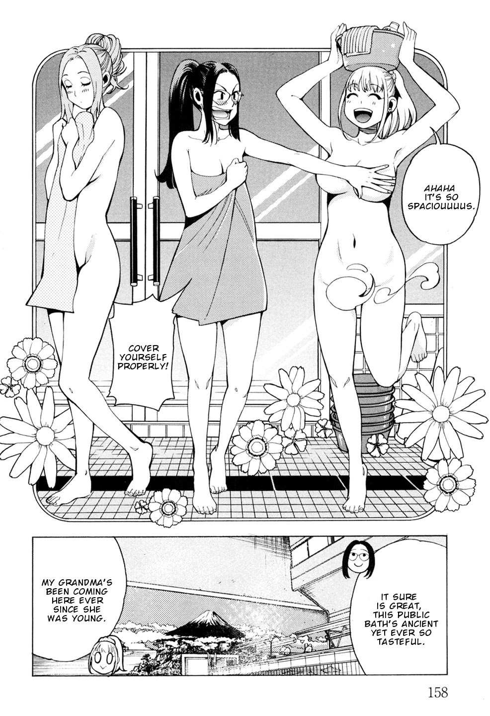 G Joushi! Chapter 6 page 11 - Chapter 6: Sleepover