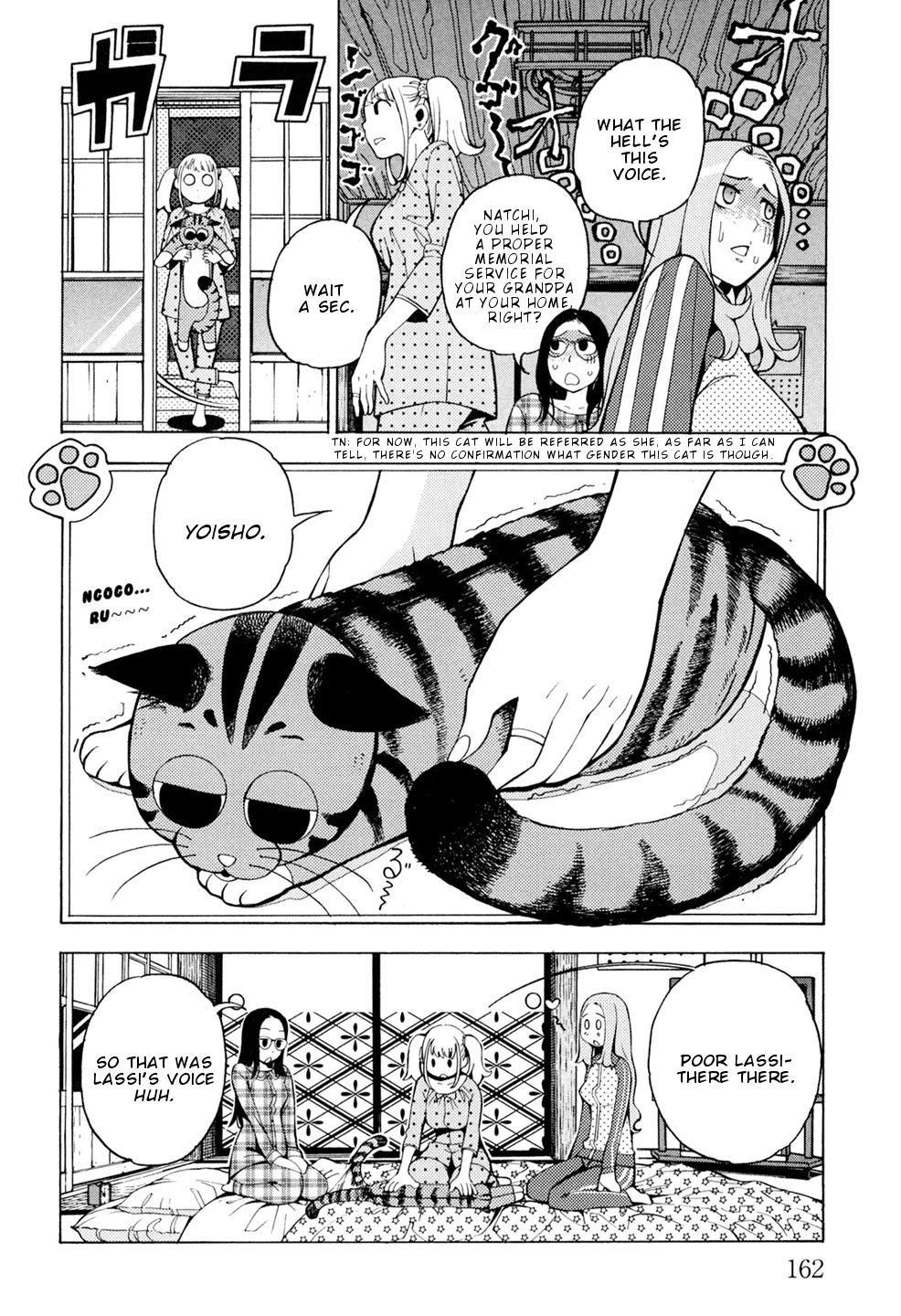 G Joushi! Chapter 6 page 15 - Chapter 6: Sleepover