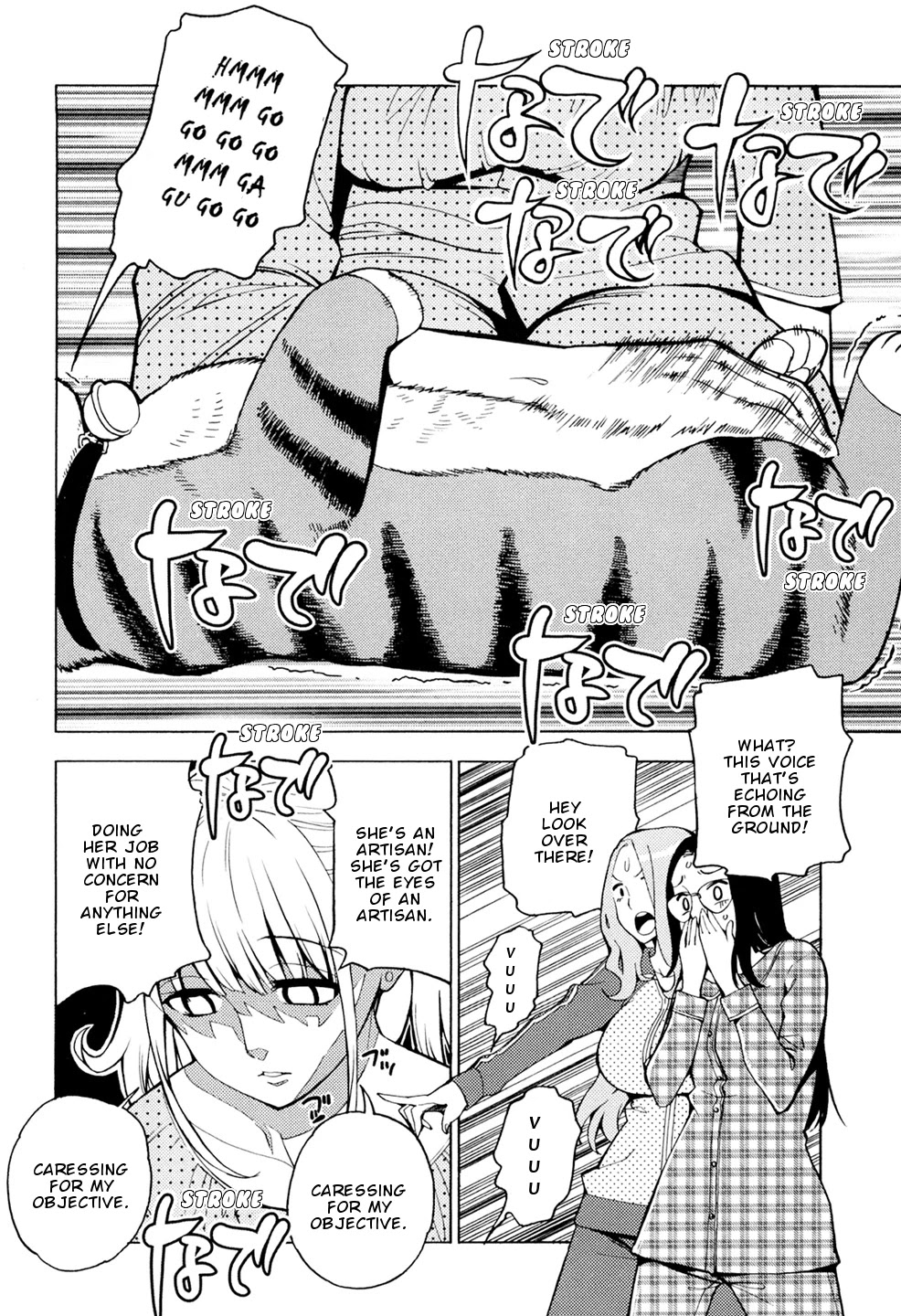 G Joushi! Chapter 6 page 17 - Chapter 6: Sleepover