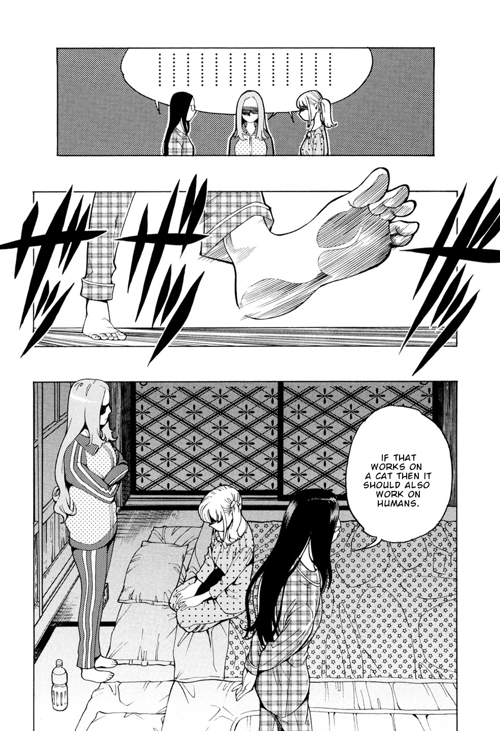 G Joushi! Chapter 6 page 19 - Chapter 6: Sleepover