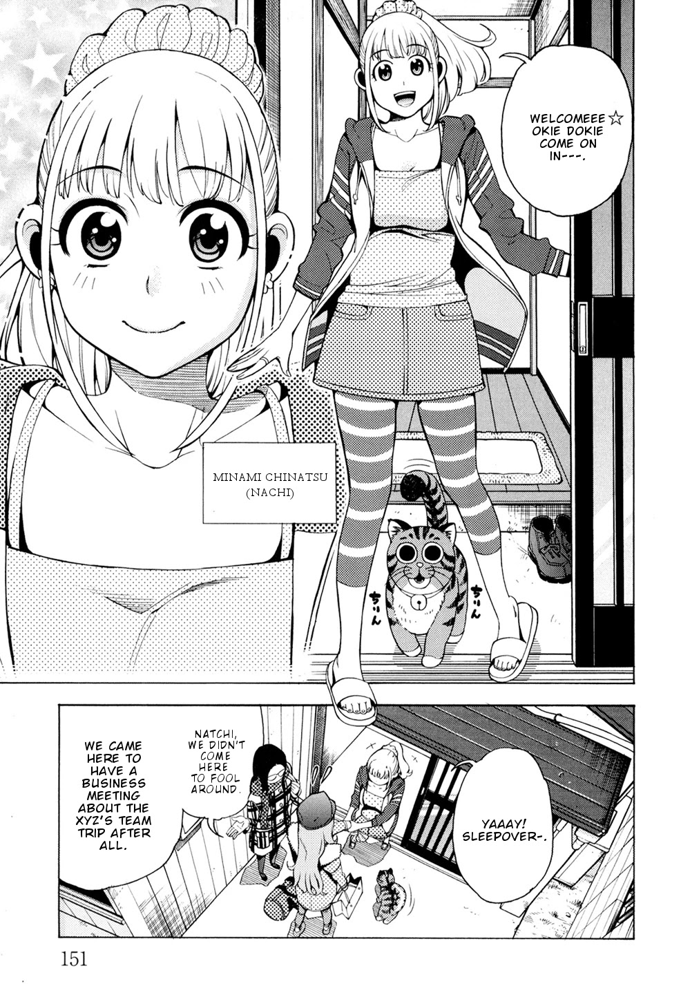 G Joushi! Chapter 6 page 4 - Chapter 6: Sleepover