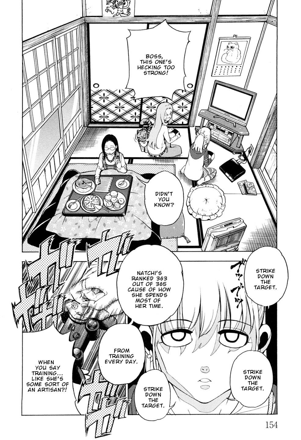 G Joushi! Chapter 6 page 7 - Chapter 6: Sleepover