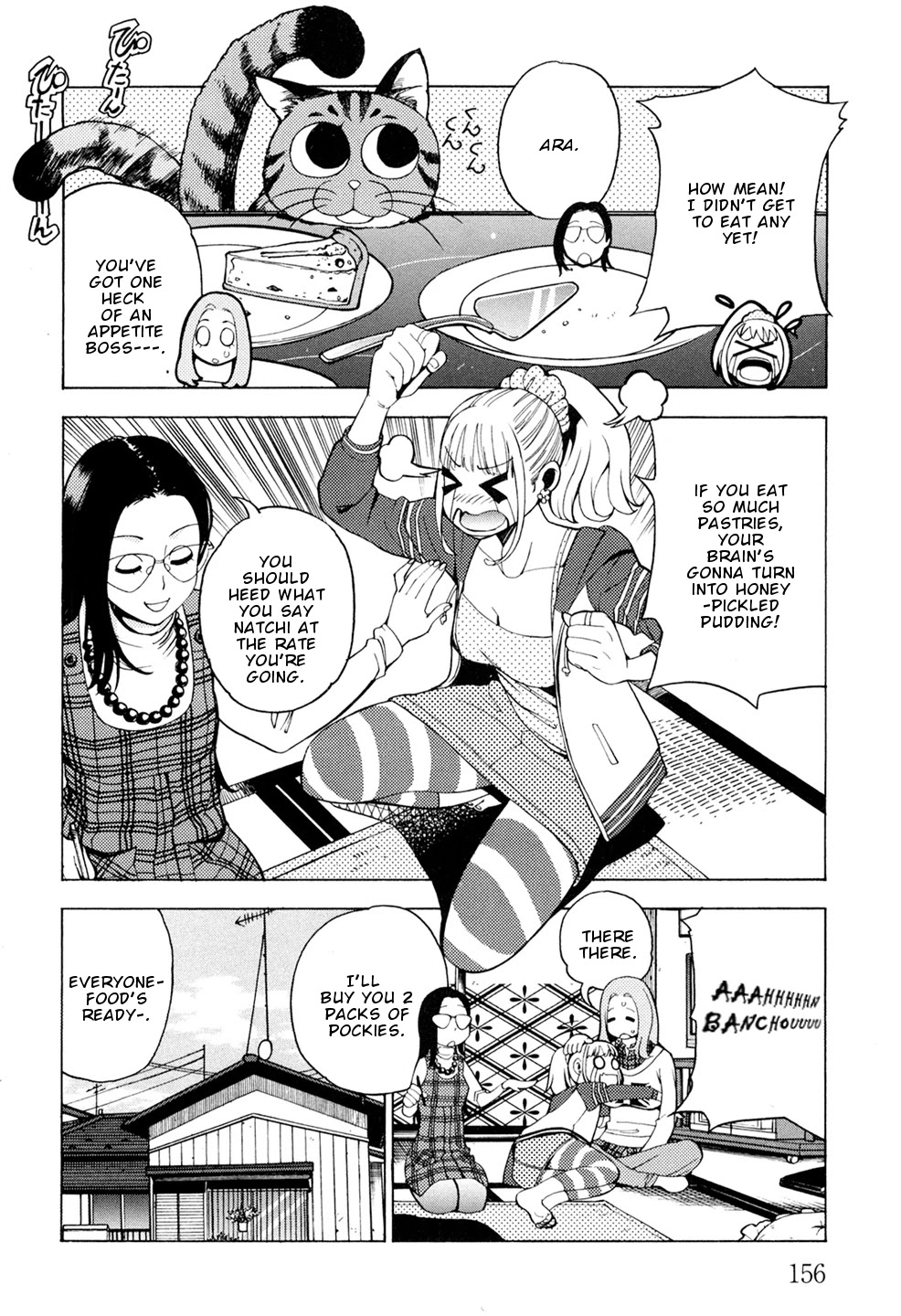 G Joushi! Chapter 6 page 9 - Chapter 6: Sleepover